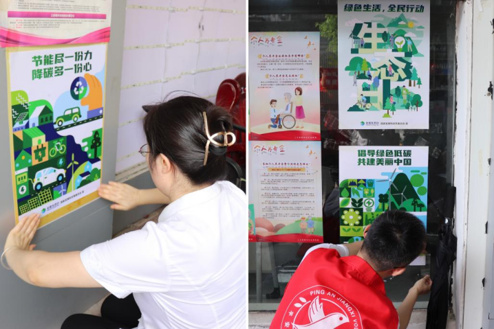 1691739262152403.png image.png