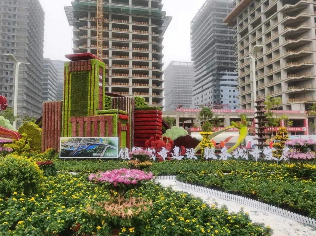 “領(lǐng)軍城市建設(shè)，服務(wù)城市發(fā)展”南昌城投集團(tuán)參展南昌市第三十三屆菊花展